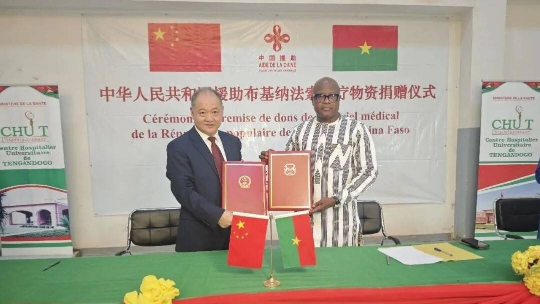 Burkina Faso