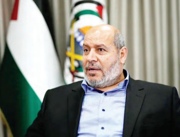Hamas