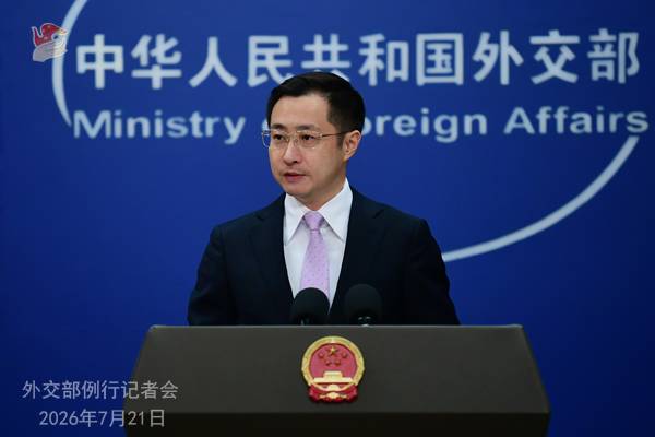 Jiao